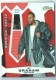 2005-06 Finest Dress For Success Relics Refractors #JG Joey Graham - Quantity: 1 - Owned by: okstate 