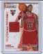 2009-10 Rookies And Stars Freshman Orientation Materials #15 James Johnson - Quantity: 1 - Owned by: BKBcards4ever 
