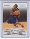 2009-10 Prestige Draft Picks Light Blue #169 Jeff Teague - Quantity: 1 - Owned by: BKBcards4ever 