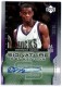 2005-06 Upper Deck Signature Sensations #DM Desmond Mason - Quantity: 1 - Owned by: okstate 