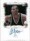 2000 SP Top Prospects First Impressions #DM Desmond Mason - Quantity: 1 - Owned by: okstate 