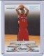 2009-10 Prestige Draft Picks Light Blue #209 DeMar DeRozan
