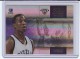 2009-10 Studio Proofs Gold #131 Hasheem Thabeet - Quantity: 1 - Owned by: BKBcards4ever 