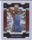 2009-10 Donruss Elite Die Cut Status #163 James Harden - Quantity: 1 - Owned by: BKBcards4ever 