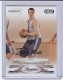 2009-10 Prestige Bonus Shots Black Signatures #163 Tyler Hansbrough - Quantity: 1 - Owned by: BKBcards4ever 