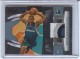 2009-10 Prestige Prestigious Picks Patches Platinum #26 Wayne Ellington - Quantity: 1 - Owned by: BKBcards4ever 
