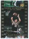 1995 Signature Rookies Draft Day Show Stoppers Signatures #B1 Bryant Reeves - Quantity: 1 - Owned by: okstate 