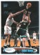 1998-99 Stadium Club #145 Bryant Reeves - Quantity: 1 - Owned by: okstate 