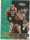 1995 Signature Rookies Autobilia #6 Bryant Reeves - Quantity: 1 - Owned by: okstate 