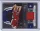 2009-10 Prestige Prestigious Picks Materials Blue #47 Chase Budinger - Quantity: 1 - Owned by: BKBcards4ever 