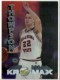 1995 Signature Rookies Kromax #21 Brooks Thompson - Quantity: 1 - Owned by: okstate 