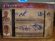 2006-07 SP Signature Edition Two Star Autographs #AM Maurice Ager/ Pops Mensah-Bonsu - Quantity: 1 - Owned by: pspstatus 