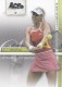 2007 Ace Authentic Straight Sets #13 Elena Dementieva
