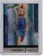 2009-10 Absolute Memorabilia #127 Jonas Jerebko