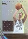 2003-04 Topps Jersey Edition #AP Aleksandar Pavlovic - Quantity: 1 - Owned by: pspstatus 