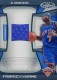 2009-10 Certified Fabric Of The Game #87 Al Harrington - Quantity: 1 - Owned by: pspstatus 