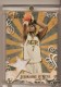 2006-07 Topps Luxury Box Mezzanine Relics #JO Jermaine O