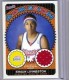 2004-05 Bazooka Admissions #SL Shaun Livingston B - Quantity: 1 - Owned by: pspstatus 