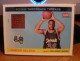 2004-05 Fleer Tradition Rookie Throwback Threads Ball #17 Jameer Nelson - Quantity: 1 - Owned by: pspstatus 
