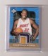 2004-05 Upper Deck UD Game Jerseys Patches Names #SO Shaquille O'Neal