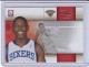 2009-10 Studio #142 Jrue Holiday - Quantity: 1 - Owned by: BKBcards4ever 