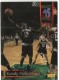 1995 Signature Rookies Draft Day Signatures #34 Randy Rutherford - Quantity: 1 - Owned by: okstate 