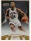 2010-11 Absolute Memorabilia #76 Richard Jefferson