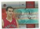 2009-10 Studio Proofs Silver #94 Jose Calderon
