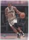 2000-01 Upper Deck Hardcourt Night Court #NC2 Tim Duncan - Quantity: 2 - BV: $4.00 - Owned by: mess0312 