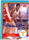 2012-13 Fleer Retro Autographs #12 Bernard King