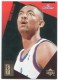 1994-95 Upper Deck Rookie Standouts #RS5 Juwan Howard - Quantity: 2 - BV: $4.00 - Owned by: mess0312 