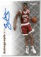 2013-14 Fleer Retro 