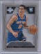 2012-13 Innovation #118 Pablo Prigioni