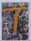 2010-11 Donruss Production Line Rack Packs #68 Pau Gasol - Quantity: 1 - Owned by: tutall 