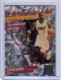 2010-11 Donruss Production Line Rack Packs #29 Chris Bosh - Quantity: 1 - Owned by: tutall 