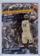 2010-11 Donruss Production Line Rack Packs #15 Zach Randolph - Quantity: 1 - Owned by: tutall 
