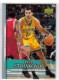 2007-08 Upper Deck First Edition #24 Peja Stojakovic