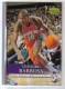 2007-08 Upper Deck First Edition #47 Leandro Barbosa