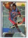 2007-08 Upper Deck First Edition #127 Antonio McDyess
