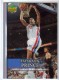 2007-08 Upper Deck First Edition #128 Tayshaun Prince