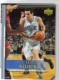 2007-08 Upper Deck First Edition #164 J.J. Redick