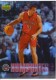 2006-07 UD Reserve #190 Kris Humphries