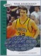 2004 Sage Hit Autographs #32 Kris Humphries