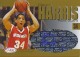 2004 Sage Autographs Gold #A13 Devin Harris - Quantity: 1 - Owned by: TrFstPtch 