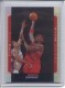 2004-05 Bowman Chrome Refractors #2 Eddy Curry - Quantity: 1 - Owned by: middit 