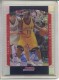 2004-05 Bowman Chrome Refractors #56 Jamaal Tinsley - Quantity: 1 - Owned by: middit 