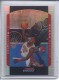 2004-05 Bowman Chrome Refractors #94 Al Harrington