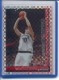 2005-06 Bowman Chrome X-Fractors #56 Wally Szczerbiak - Quantity: 1 - Owned by: middit 