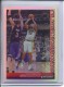 2005-06 Bowman Chrome Refractors #22 David Harrison - Quantity: 1 - Owned by: middit 