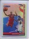 2005-06 Bowman Chrome Refractors #31 Mike James - Quantity: 1 - Owned by: middit 